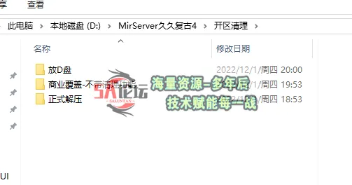 QQ20241207-220256.png