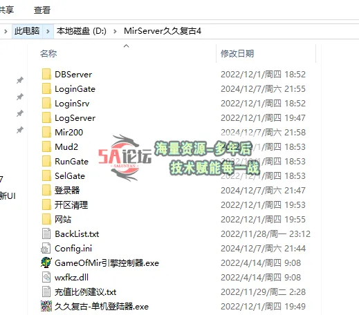 QQ20241207-220310.png
