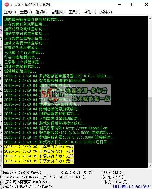 360截图20250407094946282.jpg