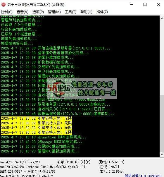 360截图20250407134027725.jpg