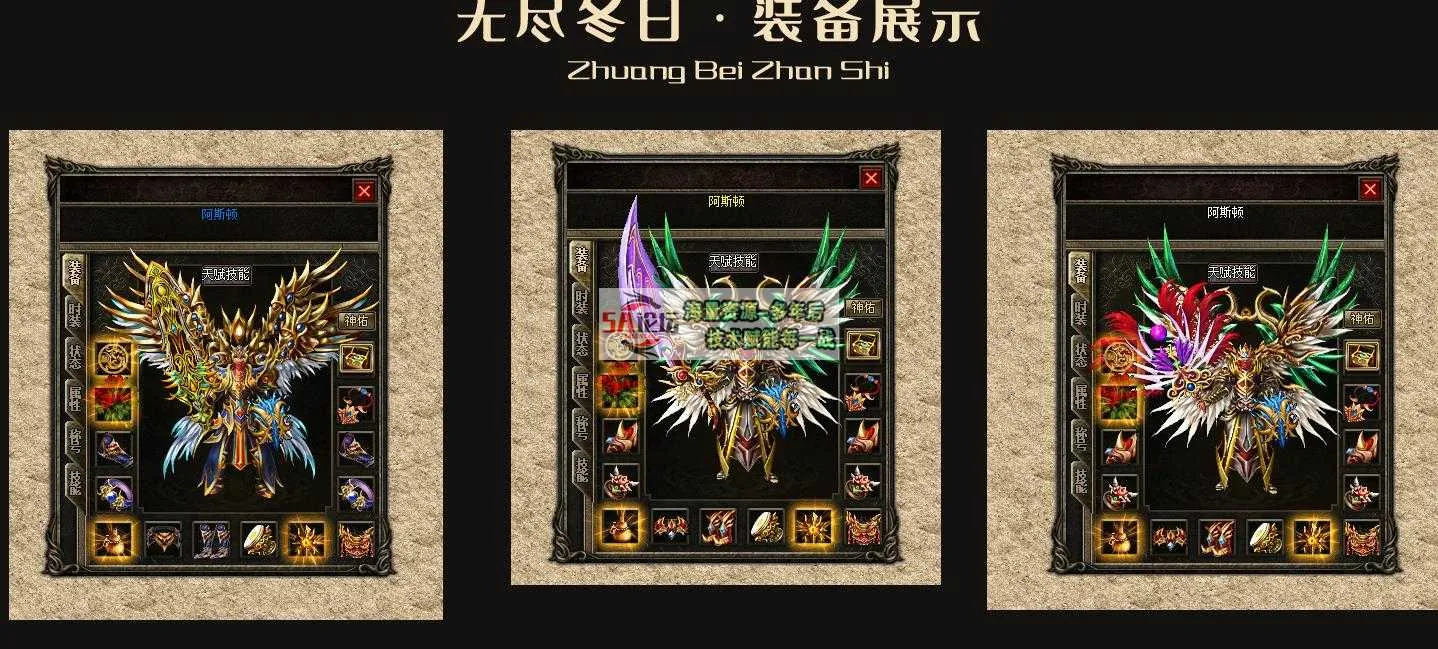 360截图20250407132812926.jpg