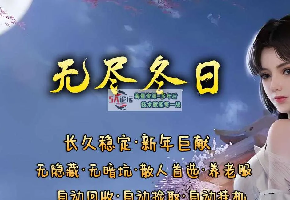 360截图20250407132808679.jpg