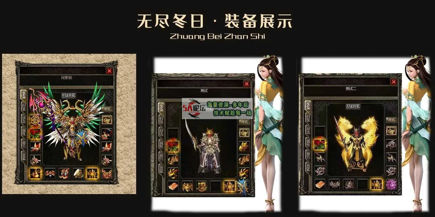 360截图20250407132824238.jpg