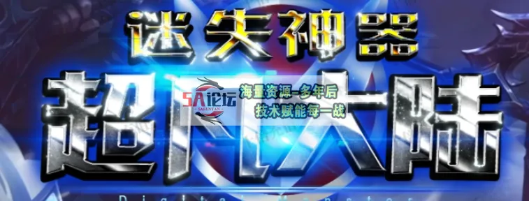 QQ20250407-112856.png