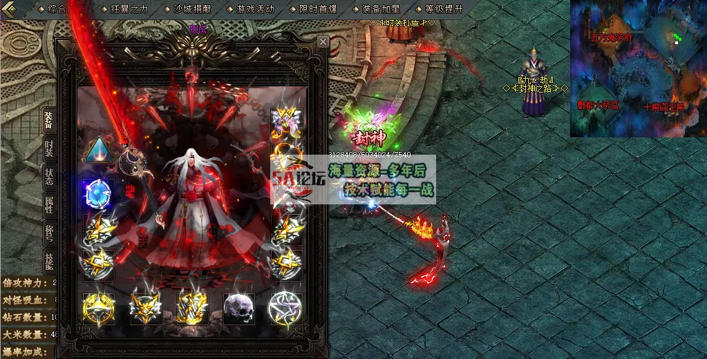 4.png