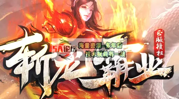 QQ20250407-162036.png