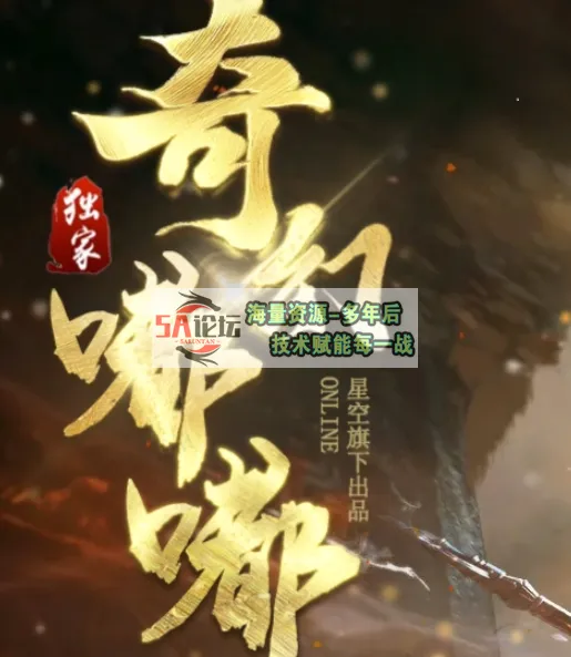 QQ20250407-170908.png