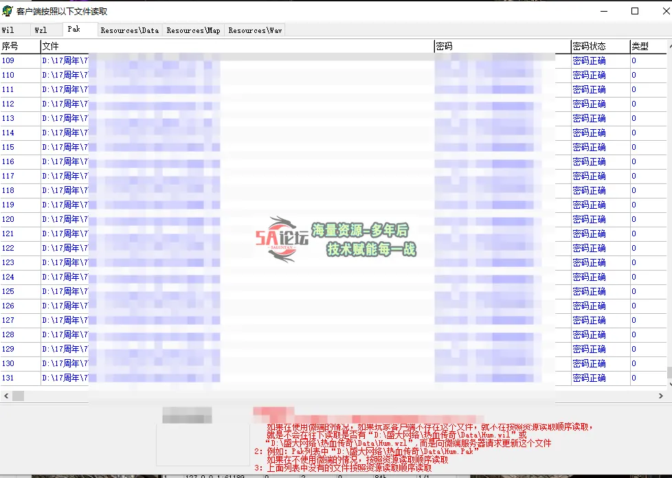 QQ20250409-115718.png