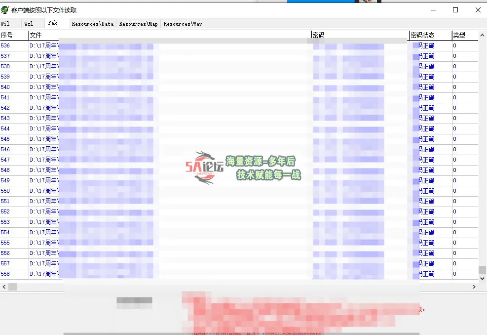 QQ20250411-130956.png