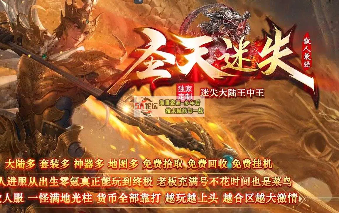 360截图20250411155059686.jpg