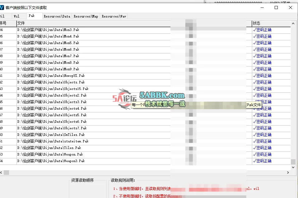 QQ20250412-233714.png