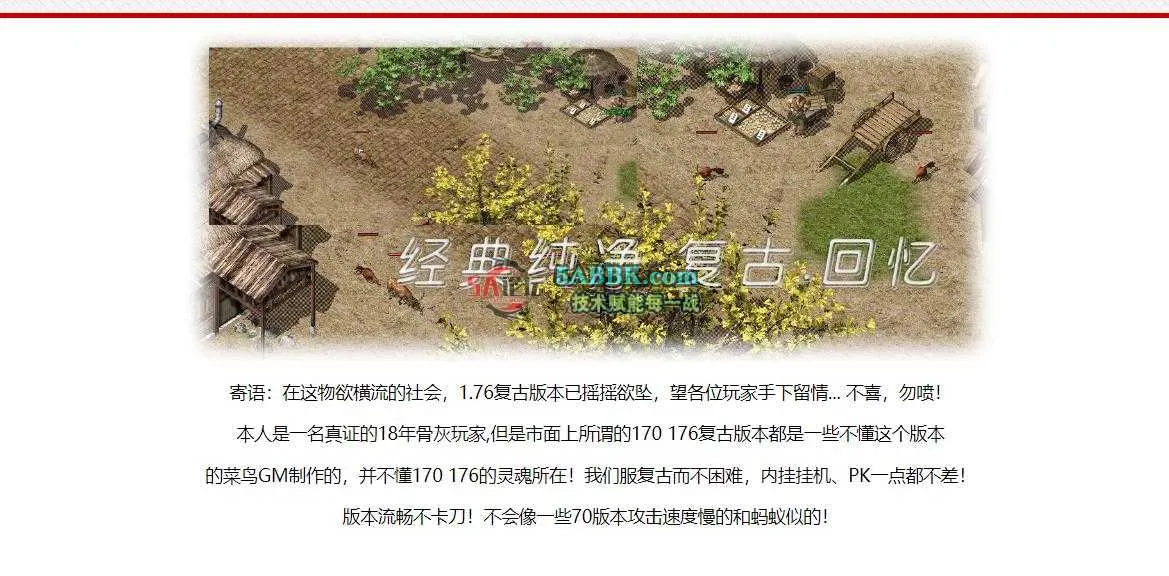 360截图20250413151936003.jpg