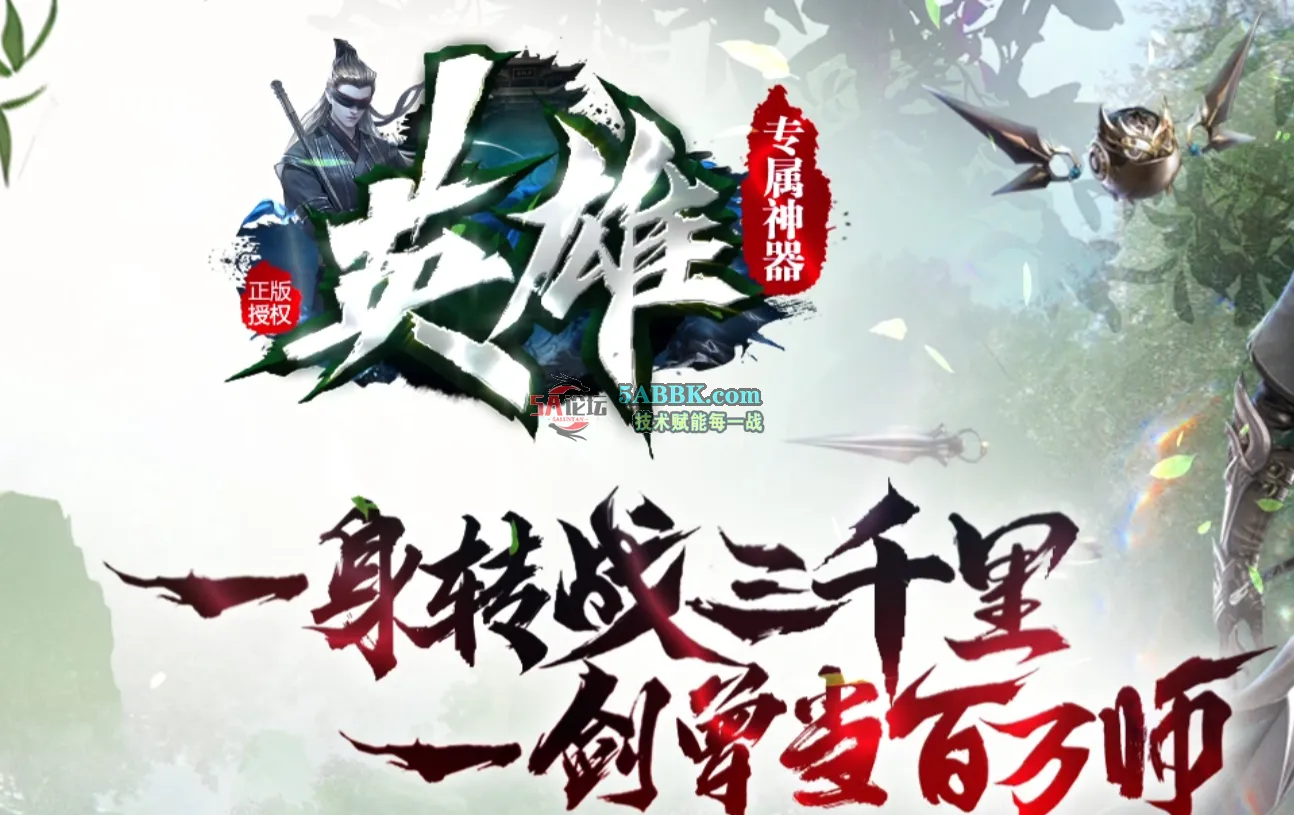 QQ20241202-192947.jpg