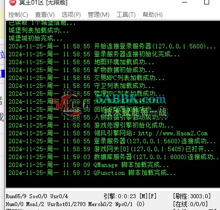 QQ20241125-115920.jpg