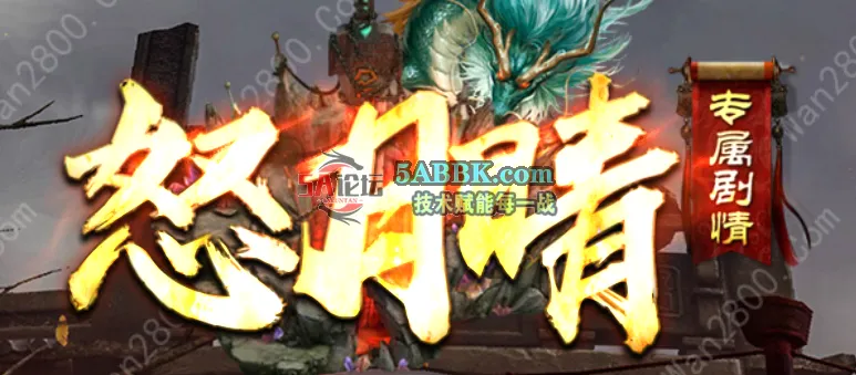 QQ20241211-121822.png