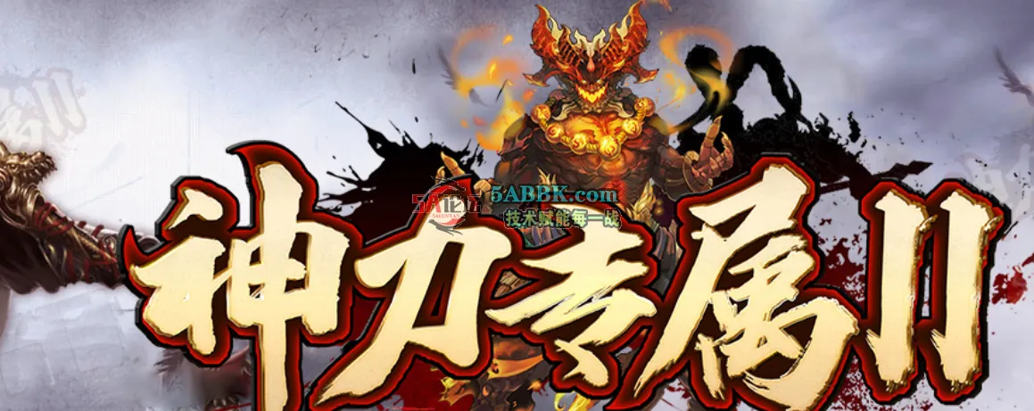 QQ20241213-145505.png