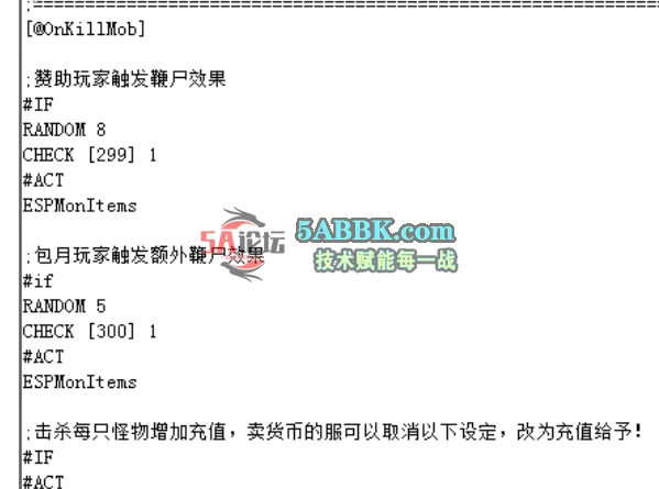 QQ20241127-204853.png
