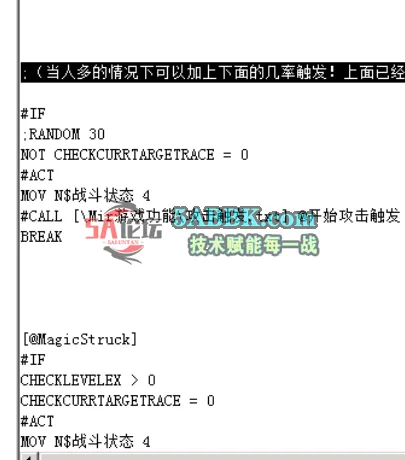 QQ20241127-204902.png