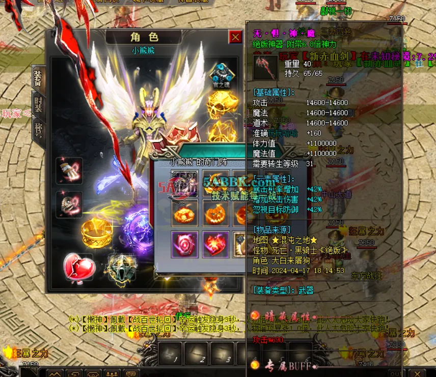 QQ20241116-151725.jpg