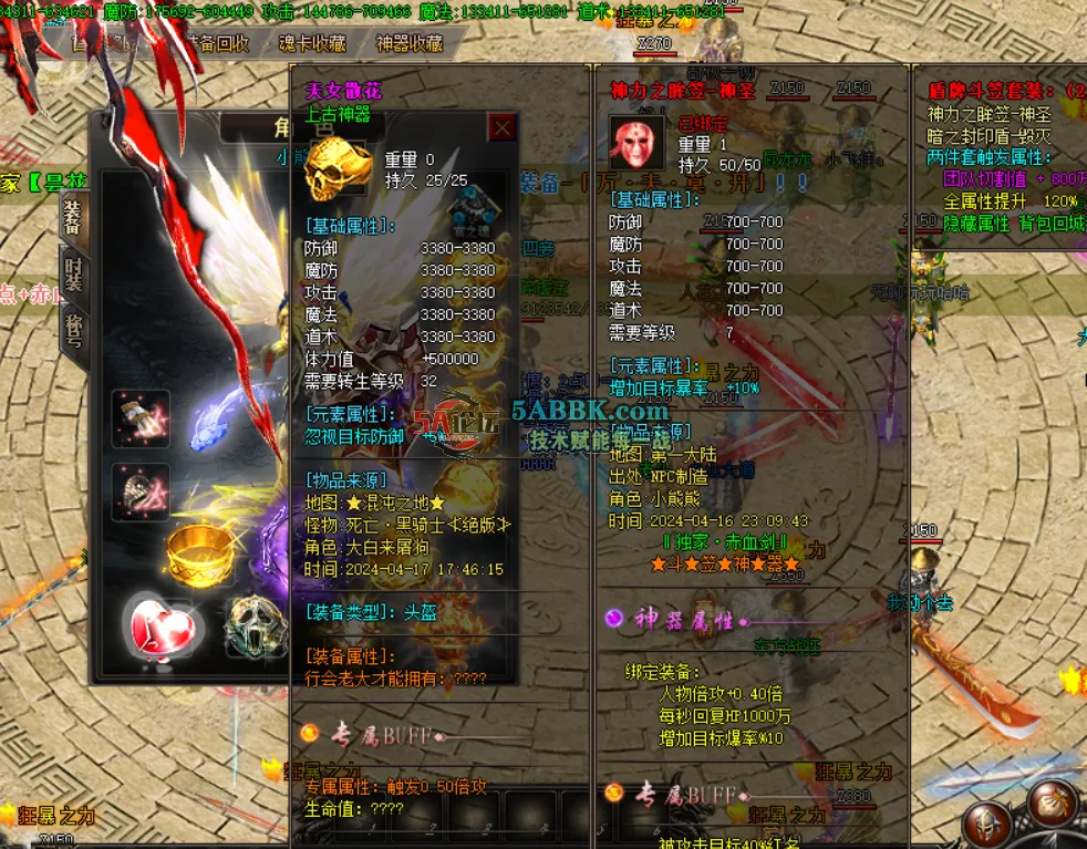 QQ20241116-151741.jpg