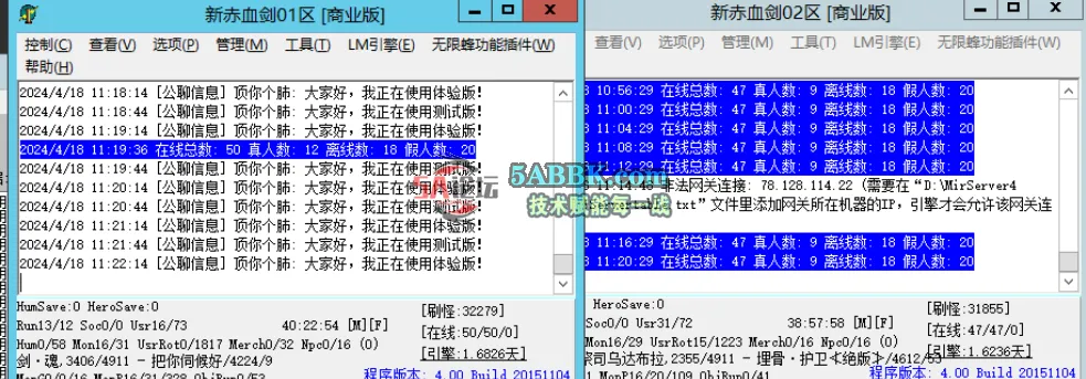 QQ20241116-152834.jpg