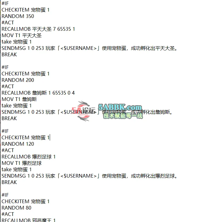 QQ20241213-111147.png