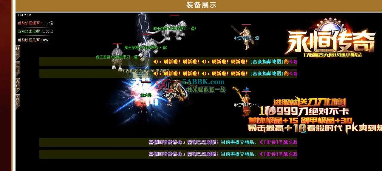 360截图20250420160546797.jpg
