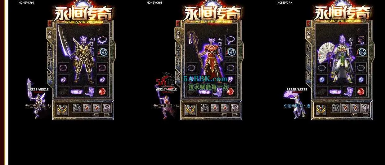 360截图20250420160551918.jpg