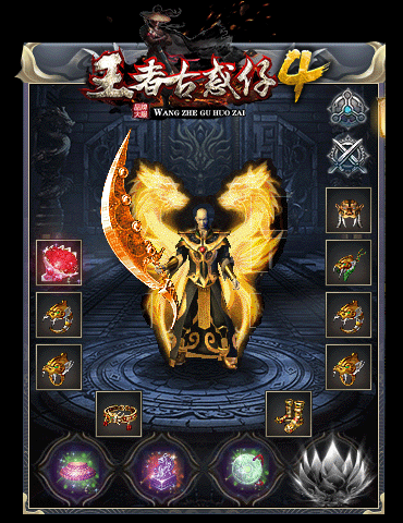 6.gif