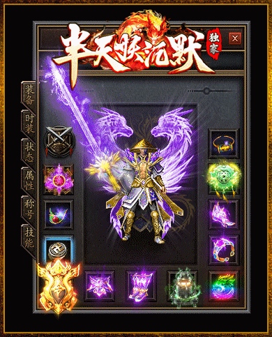 3.gif