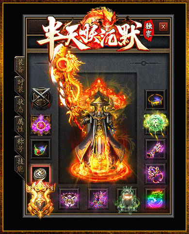 4.gif