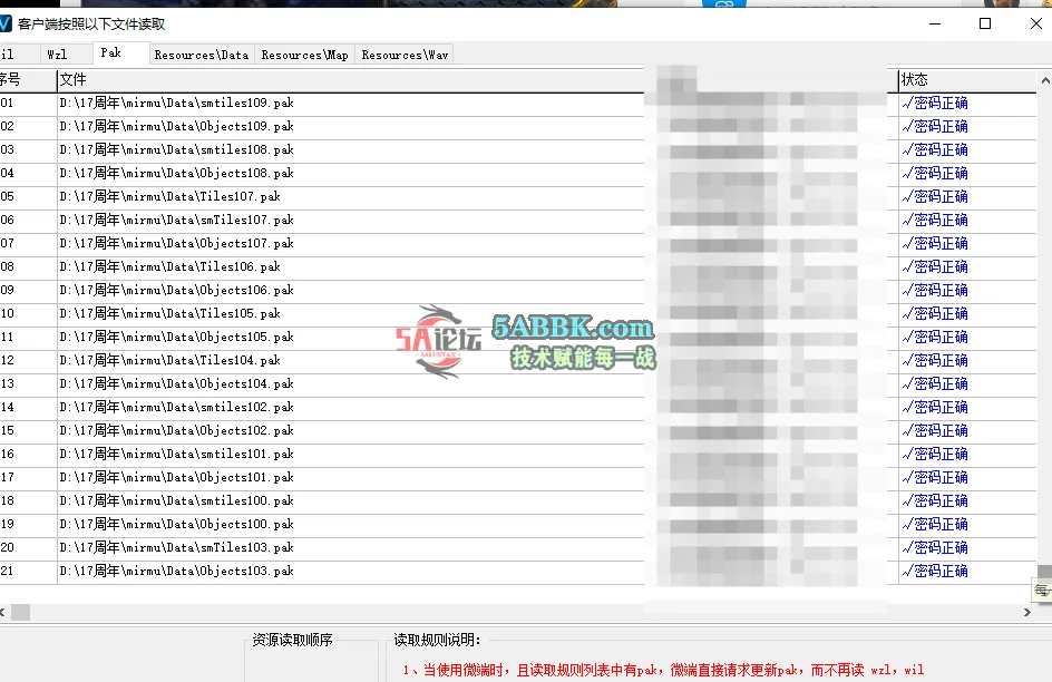 QQ20250421-150917.png