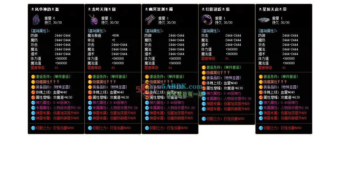 sx3.png