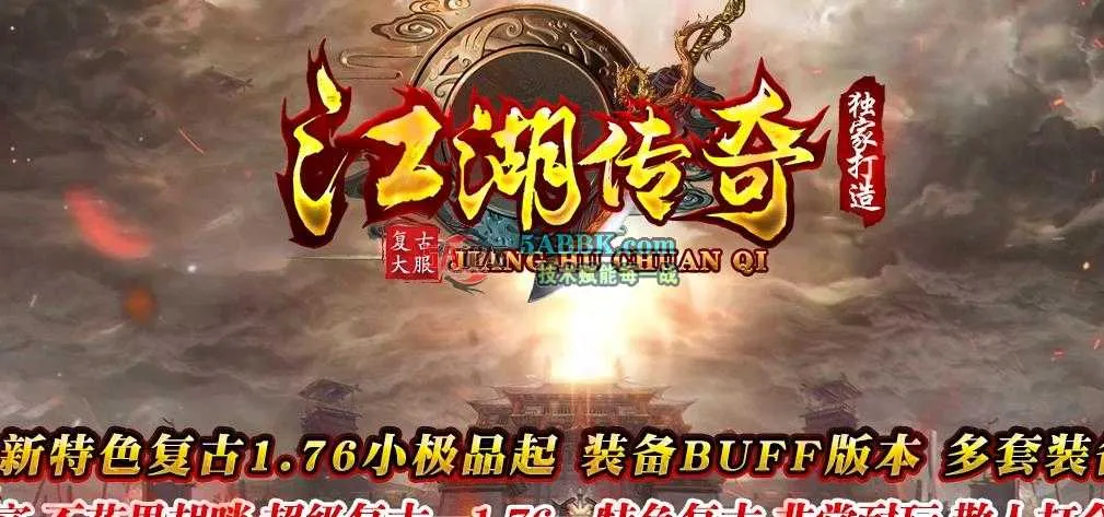 360截图20250423122011418.jpg