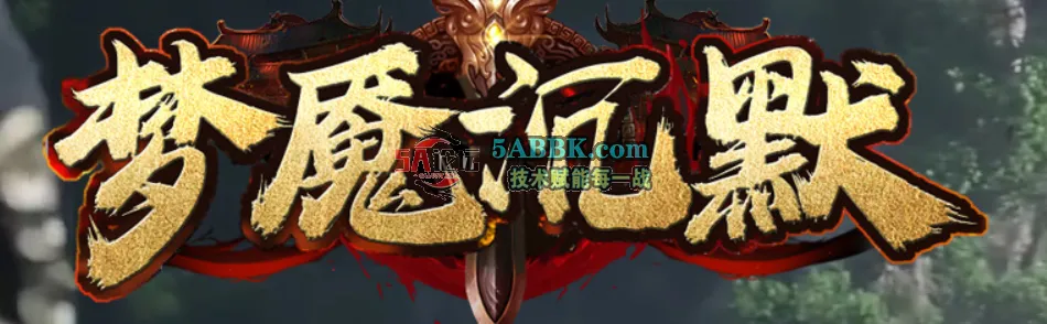 QQ20250423-124355.png