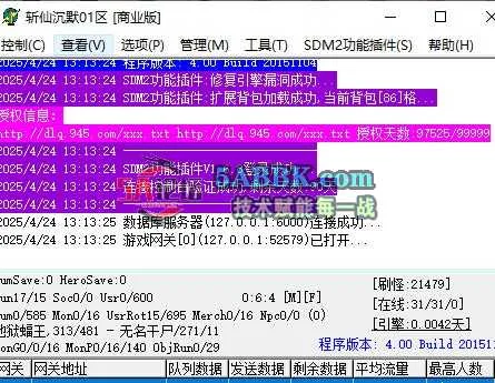 360截图20250424131928230.jpg