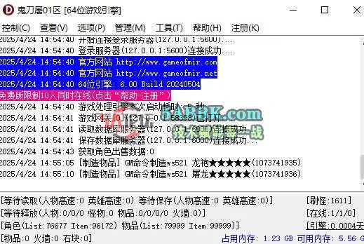 360截图20250424145519485.jpg