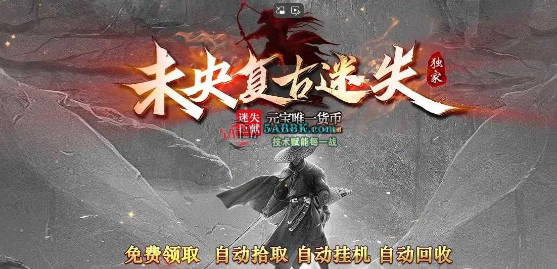 360截图20250424192603215.jpg