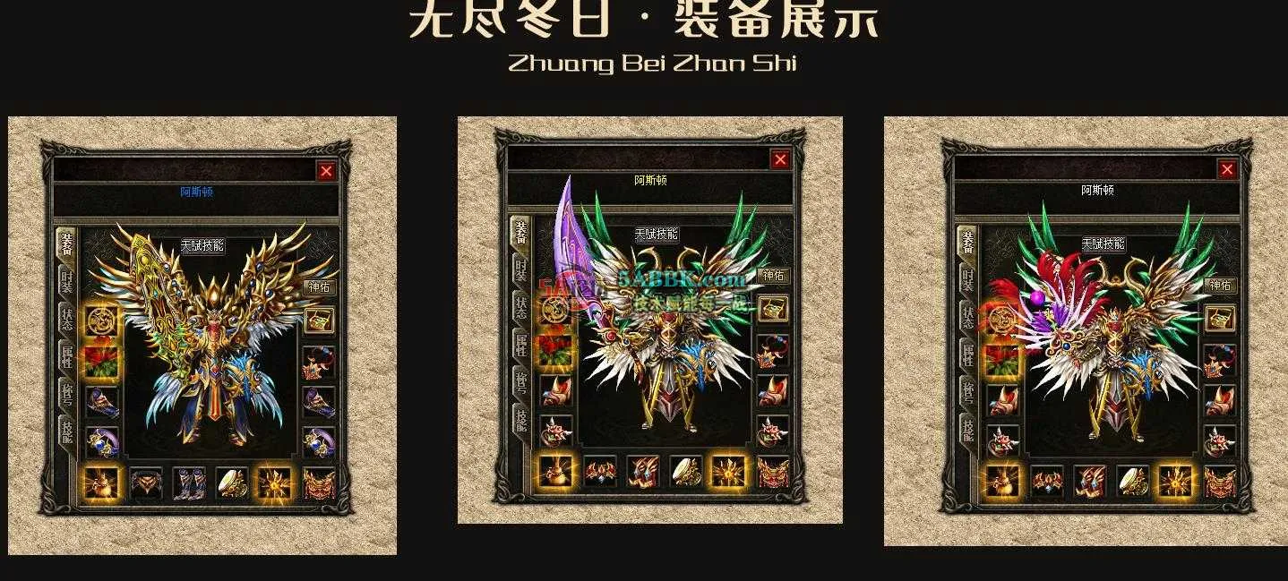 360截图20250407132812926.jpg