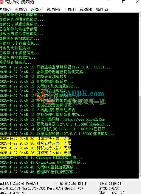 360截图20250427094551998.jpg
