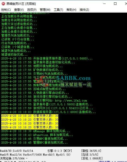 360截图20250428101902151.jpg
