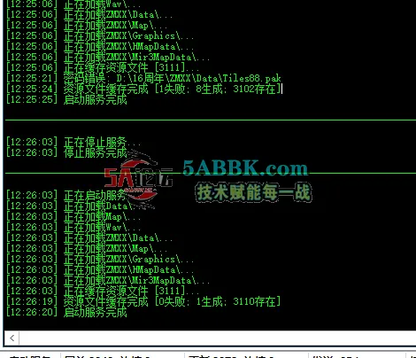 QQ20250429-122705.png