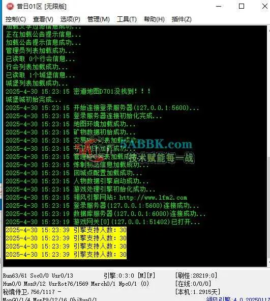 360截图20250430152559189.jpg