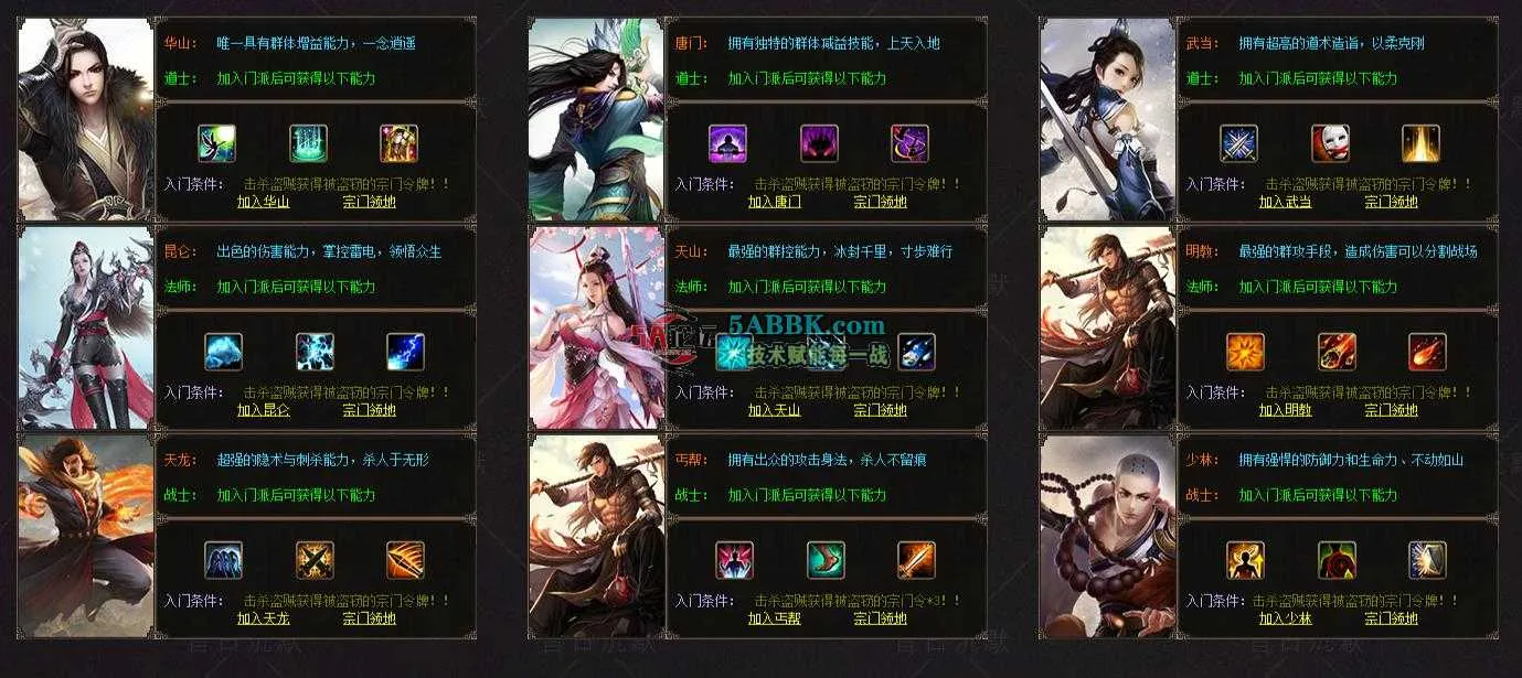 360截图20250430152900000.jpg