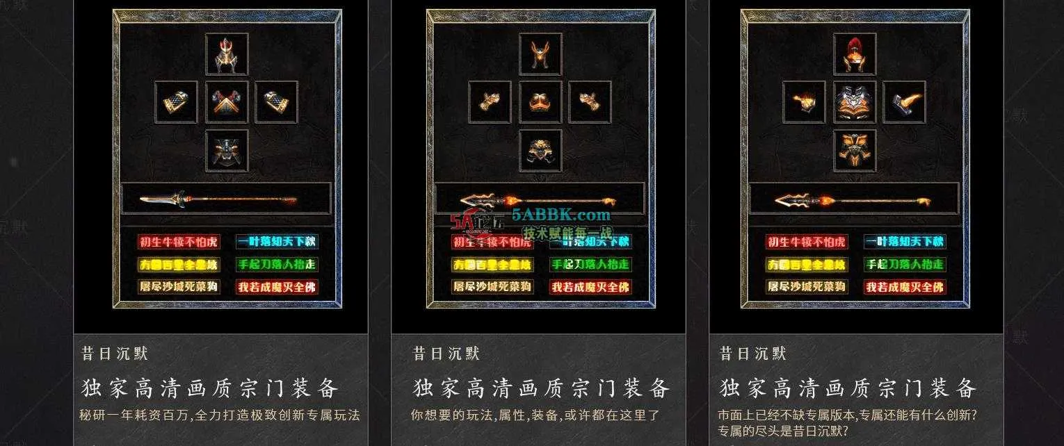 360截图20250430152857129.jpg