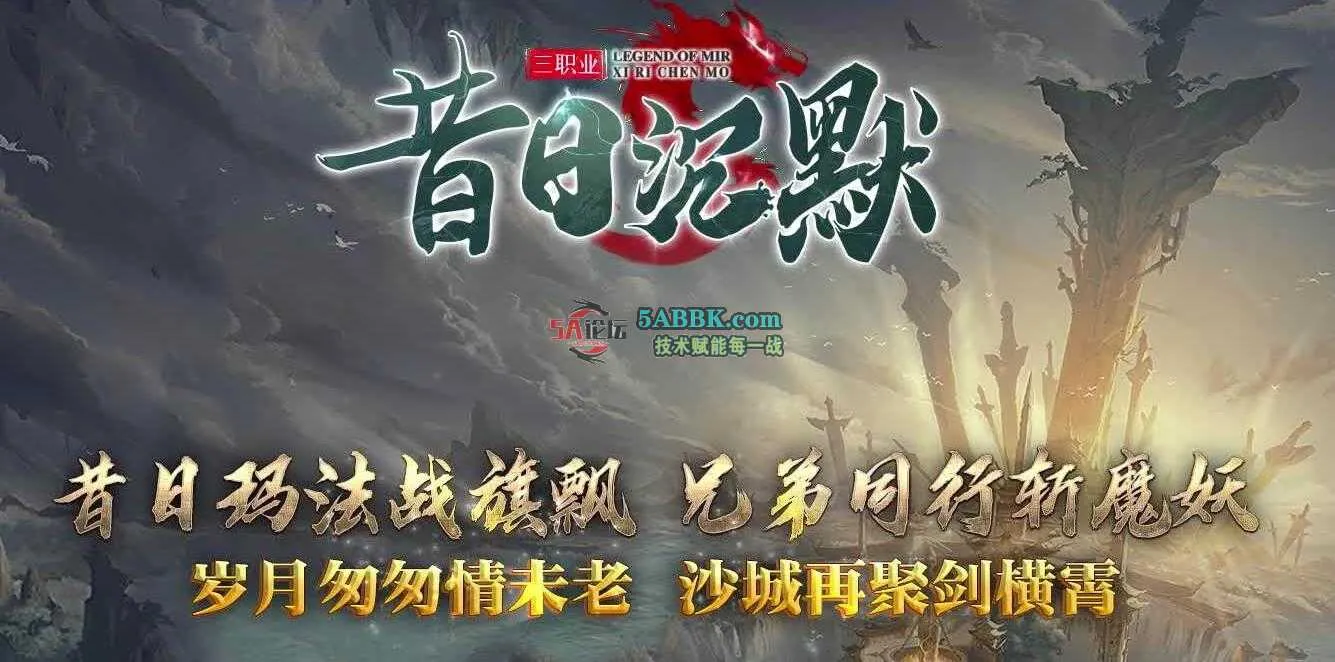 360截图20250430152847346.jpg