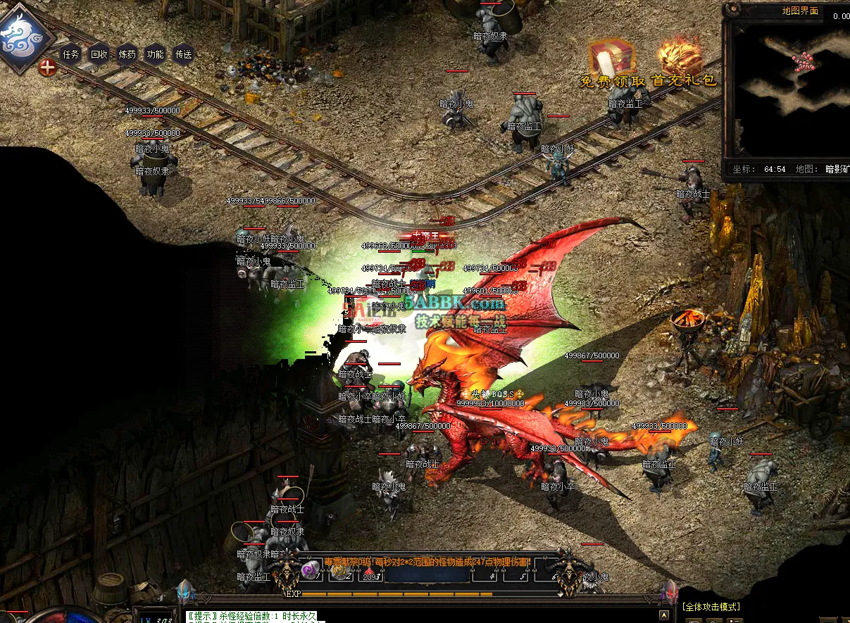 QQ20250429-211831.png