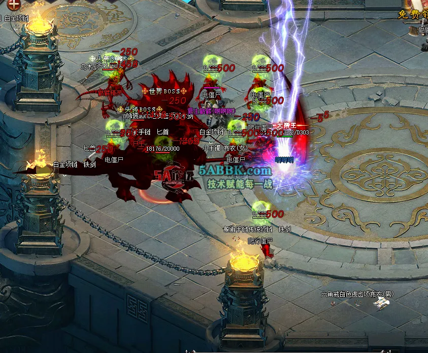 QQ20250429-210914.png
