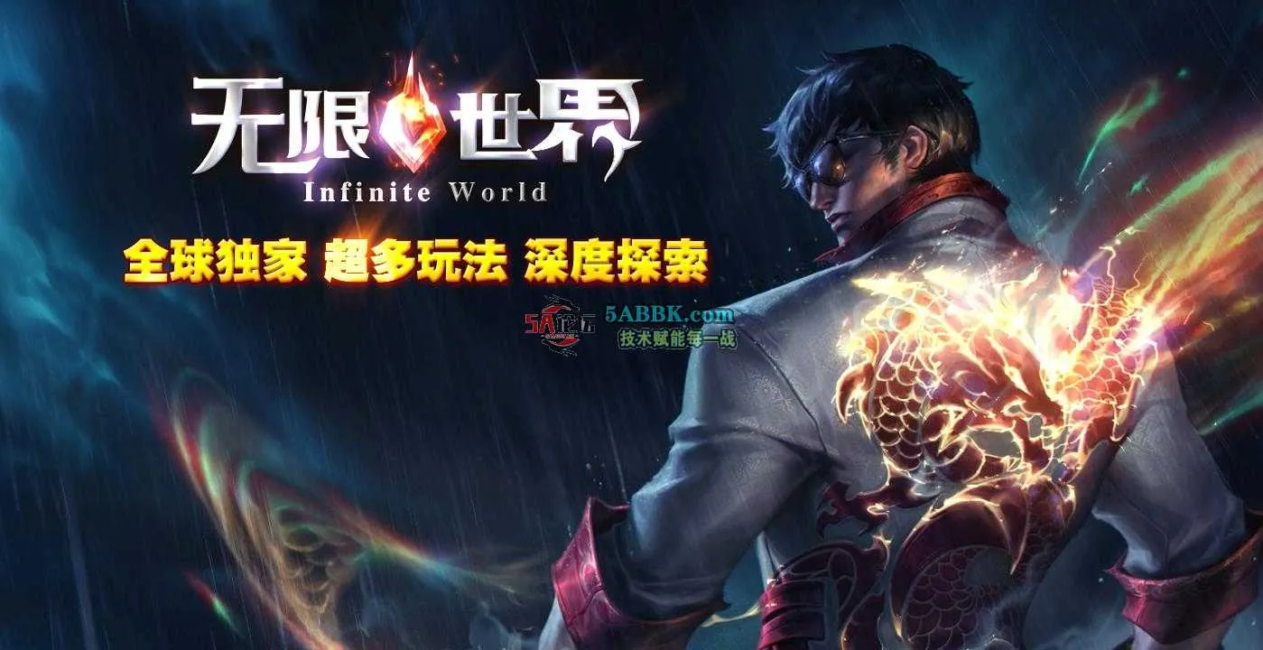 360截图20250501102803765.jpg