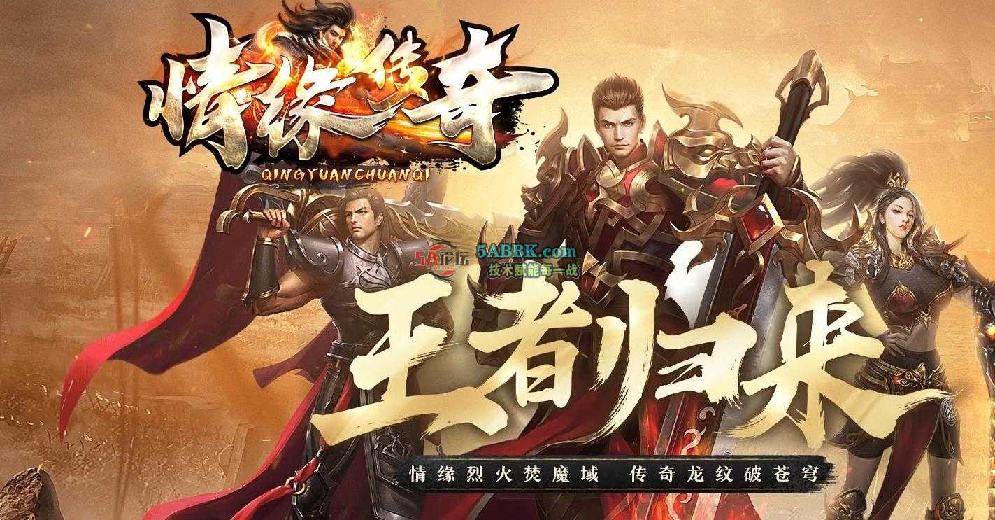360截图20250504124307243.jpg